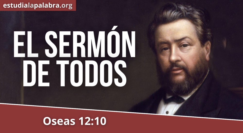 SERMON No. 206 - El sermón de todos